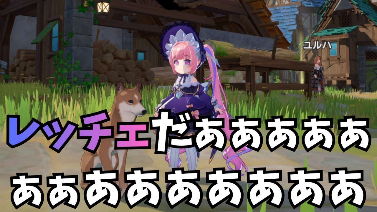 【アビスディア】今日ものんびりアビスディア！？
