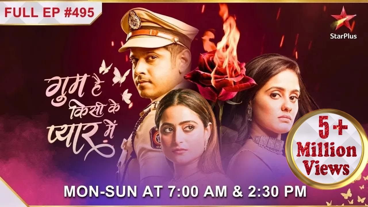 Ghum Hai Kisikey Pyaar Meiin | S1 | Ep.488 | Sai ne diya Virat ko dhokha!