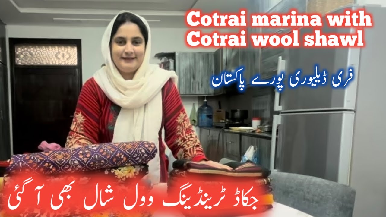 Cotrai marina with cotrai wool shawls | winter collection | sidra kitchen hacks 