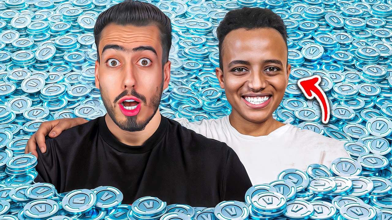 ابو فله جاب العيد واتحداني بفورت نايت 🔥😈 (صدمته) !!