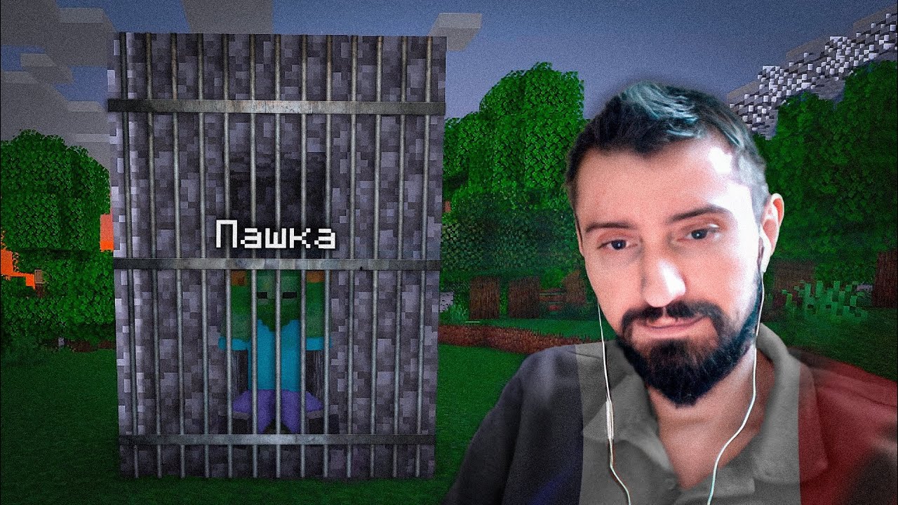 ДЕЛАЮ ФЕРМУ ЖЕЛЕЗА, ЧТО МОЖЕТ ПОЙТИ НЕ ТАК? (Хардкор. День 3)