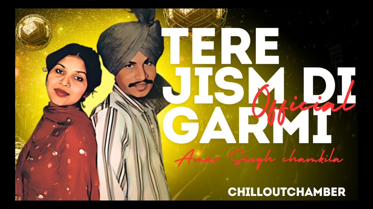 🎧 Tere Jism Di Garmi 🇨🇦 | Dance Punjabi Song 2026 | Romantic Club Vibe | ChillOutchamber Official