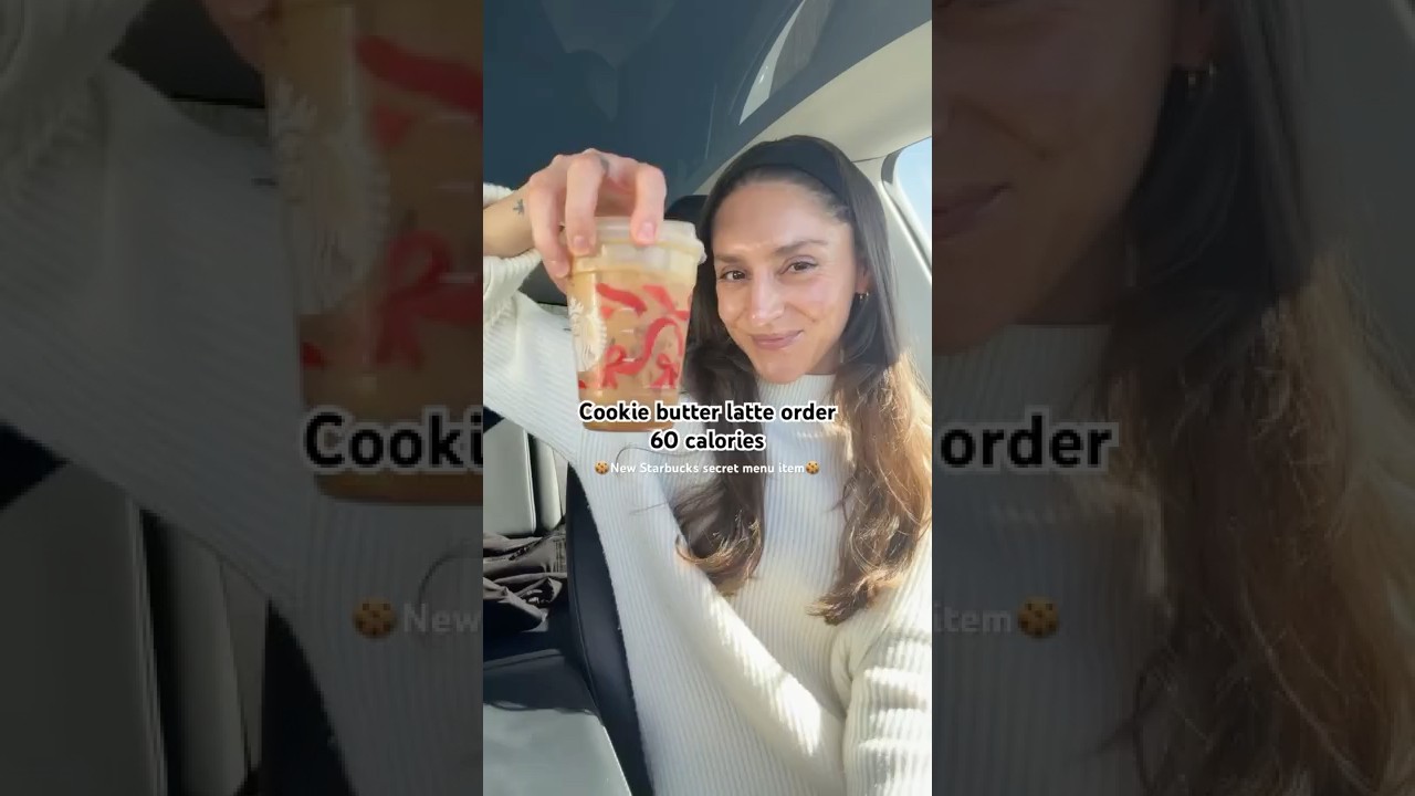 3,75 доллара в Starbucks, низкокалорийный — бегите!🍪 