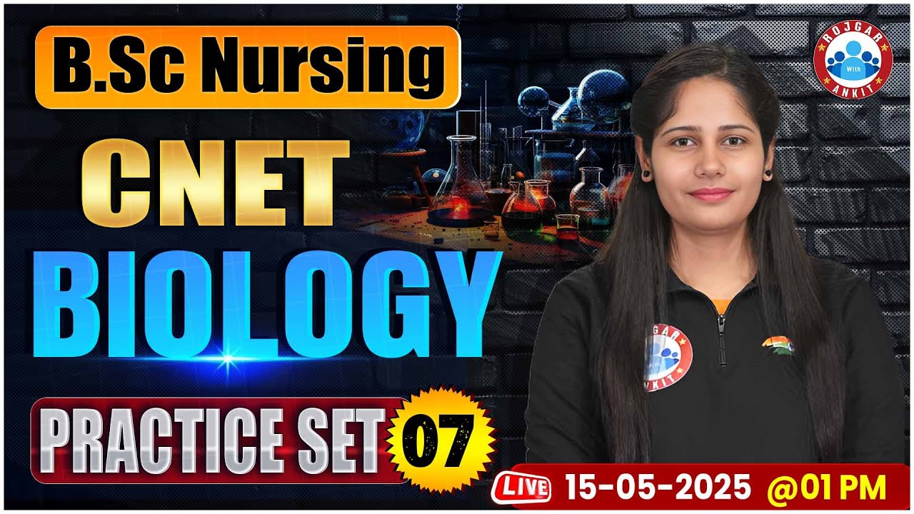 CNET Biology Practice Set #7 | BSc Nursing Entrance Exam 2025 | BSc Nursing Biology Questions | RWA