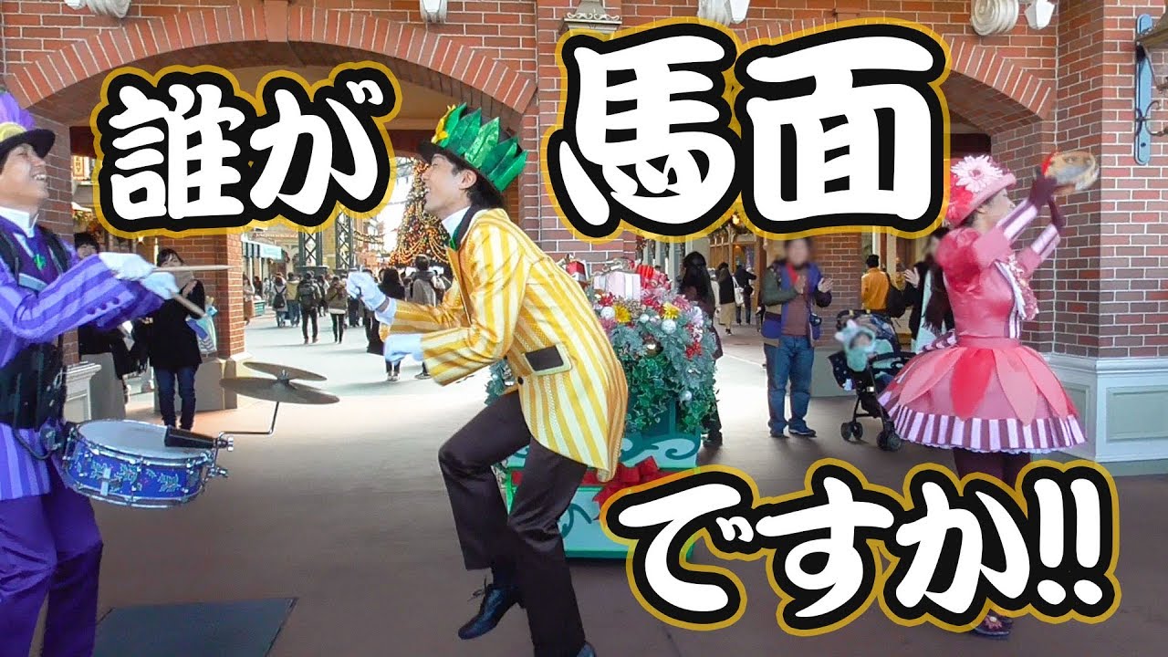 誰が馬面ですか！みんなにからかわれてしまうサンフラワーさん【ウェルカムフラワーバンド】