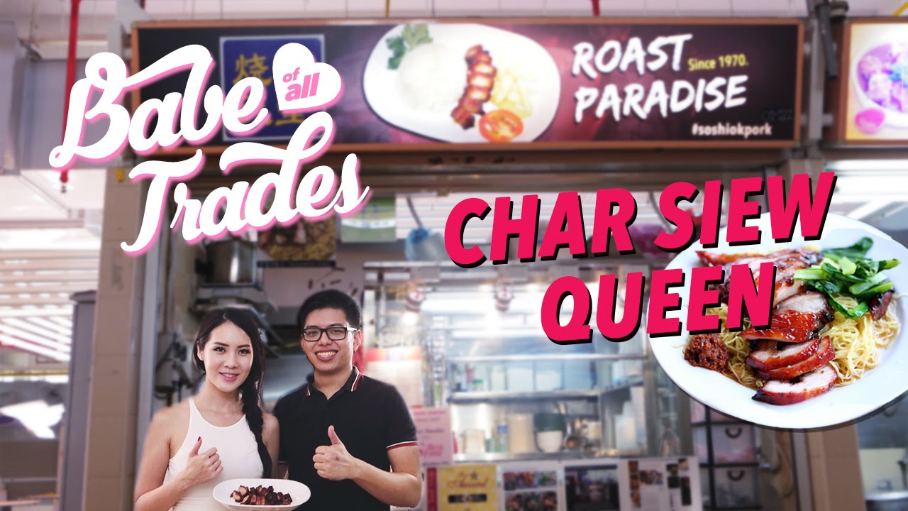 Char Siew Queen - Babe Of All Trades Ep 13