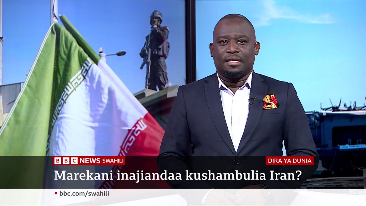 Matangazo ya Dira ya Dunia TV