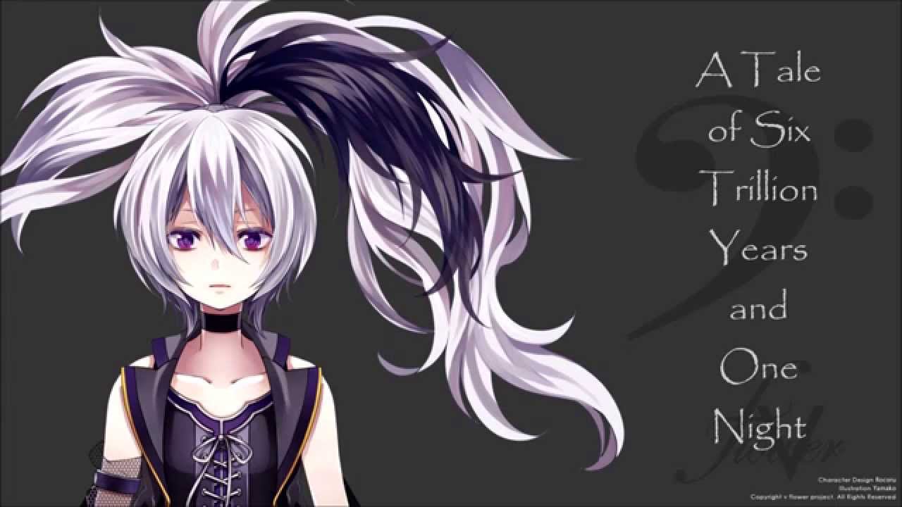 【V Flower】A Tale of Six Trillion Years and One Night [Vocaloid 3]