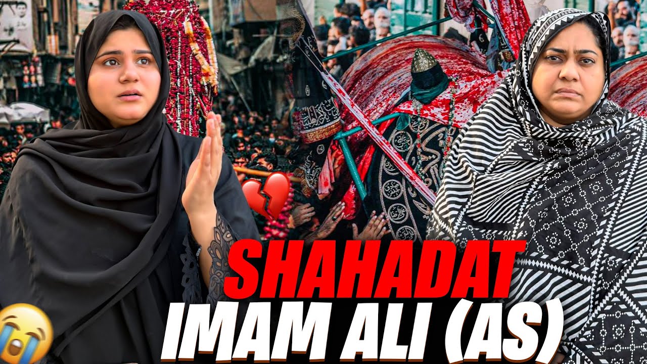 21 RAMZAN SHAHADAT IMAM ALI (AS) 🥺💔🥀 | APNY AREA KI ZIYARAT KARWAI🕌|GHAR PAR CHOTA SA DASTARKHWAN 🍽️