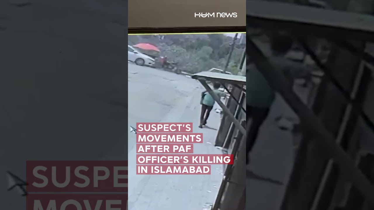 CCTV footage reveals suspect&rsquo;s movements after PAF officer&rsquo;s k!lling in Islamabad