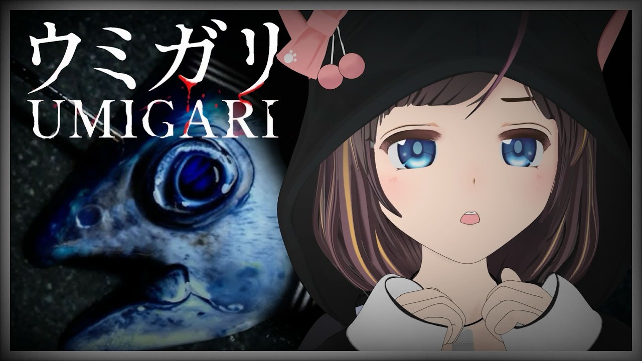 【ウミガリ | UMIGARI】チラズアート最新作を初プレイ！ホラーゲーム/ホラゲ【Chilla's Art/#のんなま】
