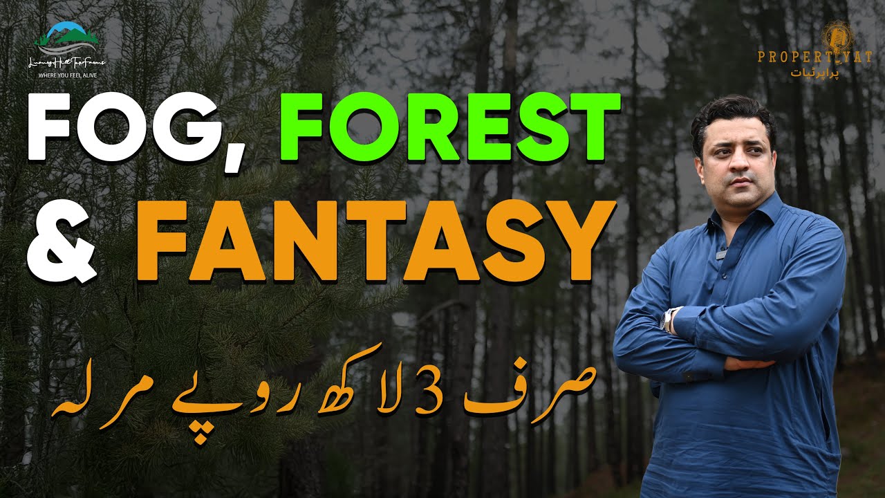 Murree main sabse sasti zameen | Luxury HillTop Farms | Angoori Road | Affordable Prices | 4k Video