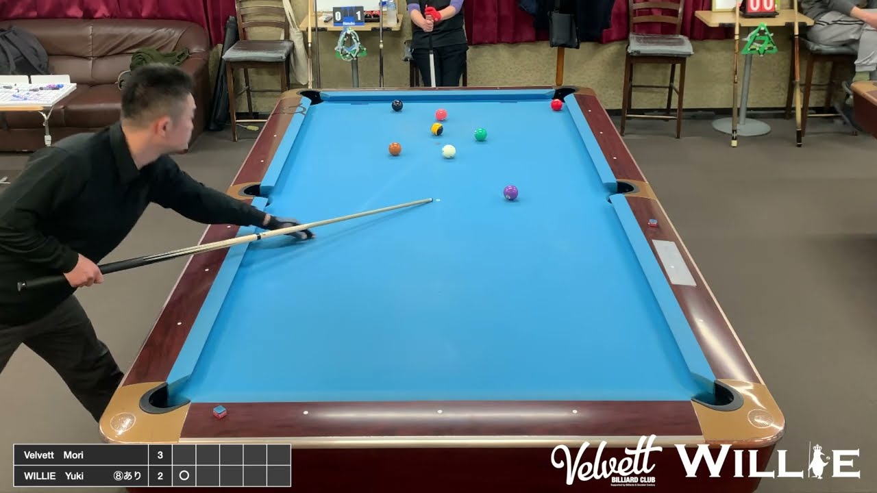 【 ビリヤード 】ベルベット＆ウィリー交流戦 MORIさん（V）VS ゆきさん（W）2026/2/27 -  Season2