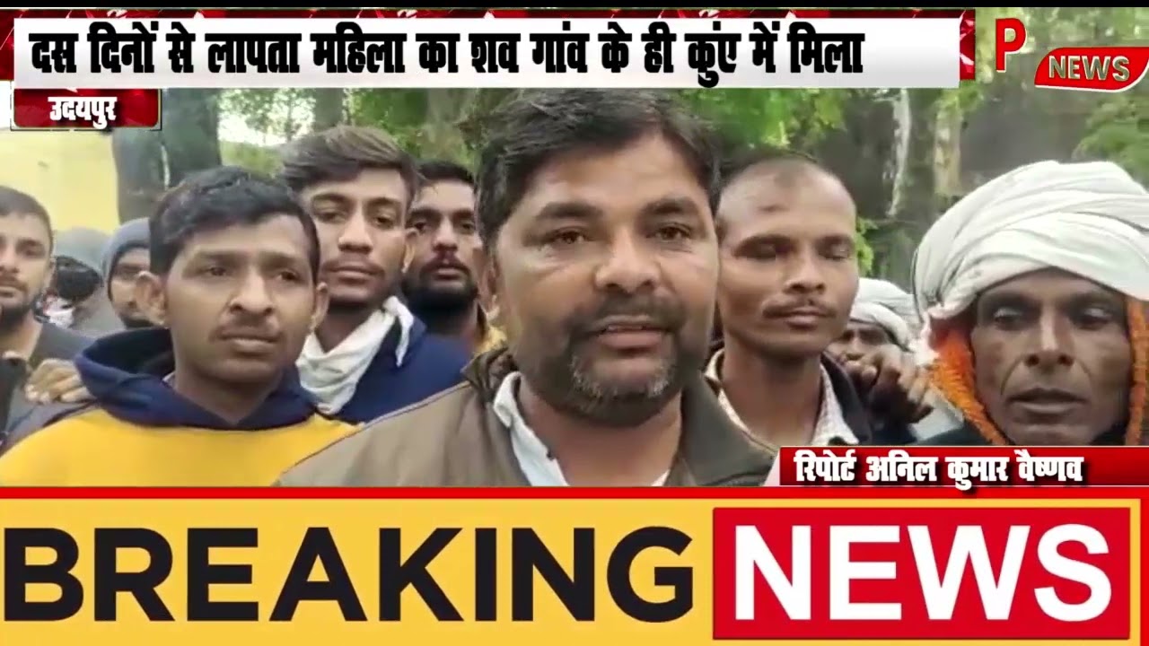 PRIME TIME || PNEWS PURE OPINION