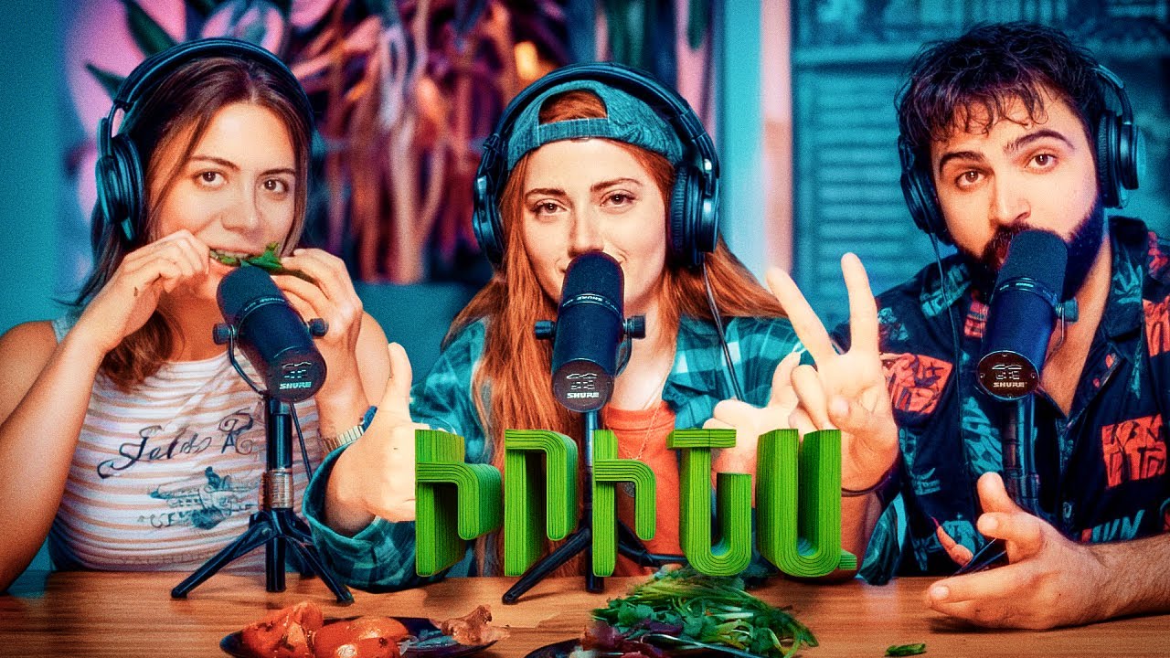 Իրինա Այվազյան ՍոՎաԾ Հյուր 😎| ՍՈՎԱԾ ASMR SHOW Irina Ayvazyan Sovac hyur😎|Sovac ASMR SHOW