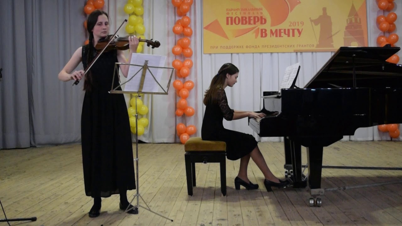 Баннова Мария Ц.Кюи- Восточная мелодия