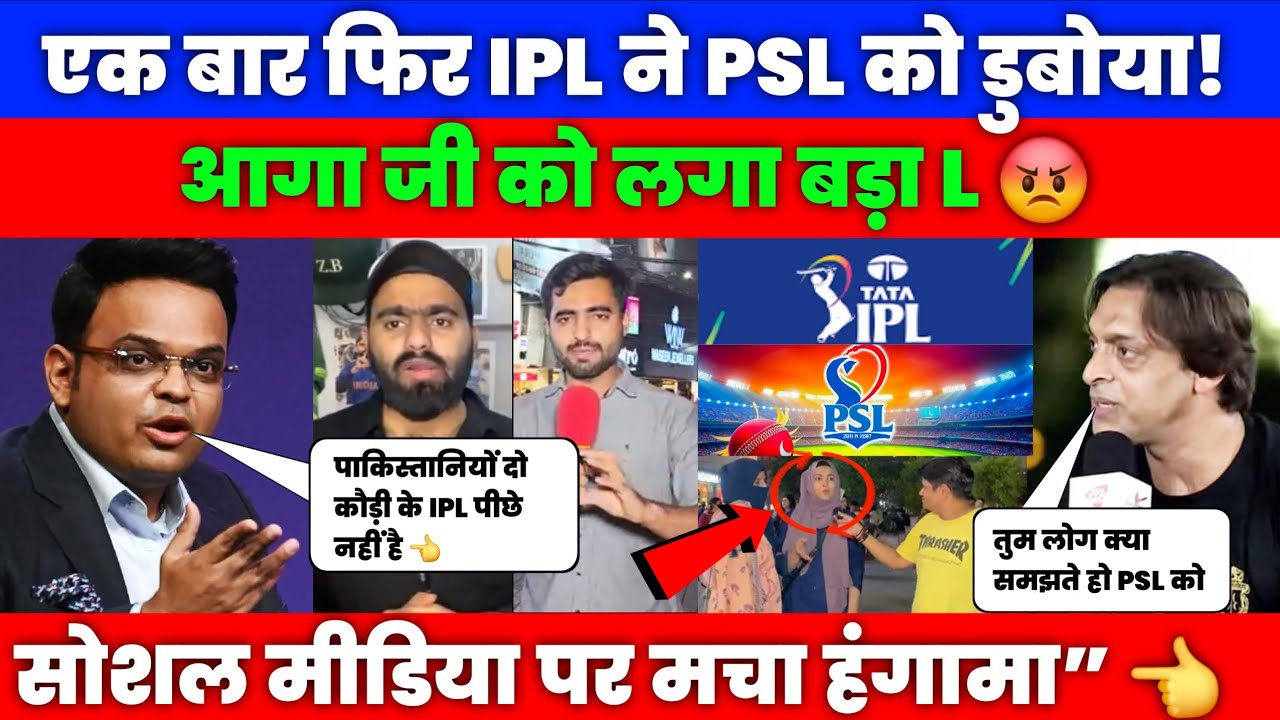IPL Crushes PSL Again! Social Media Explodes as Agha Gets Brutally Trolled | Pak Media Reaction 