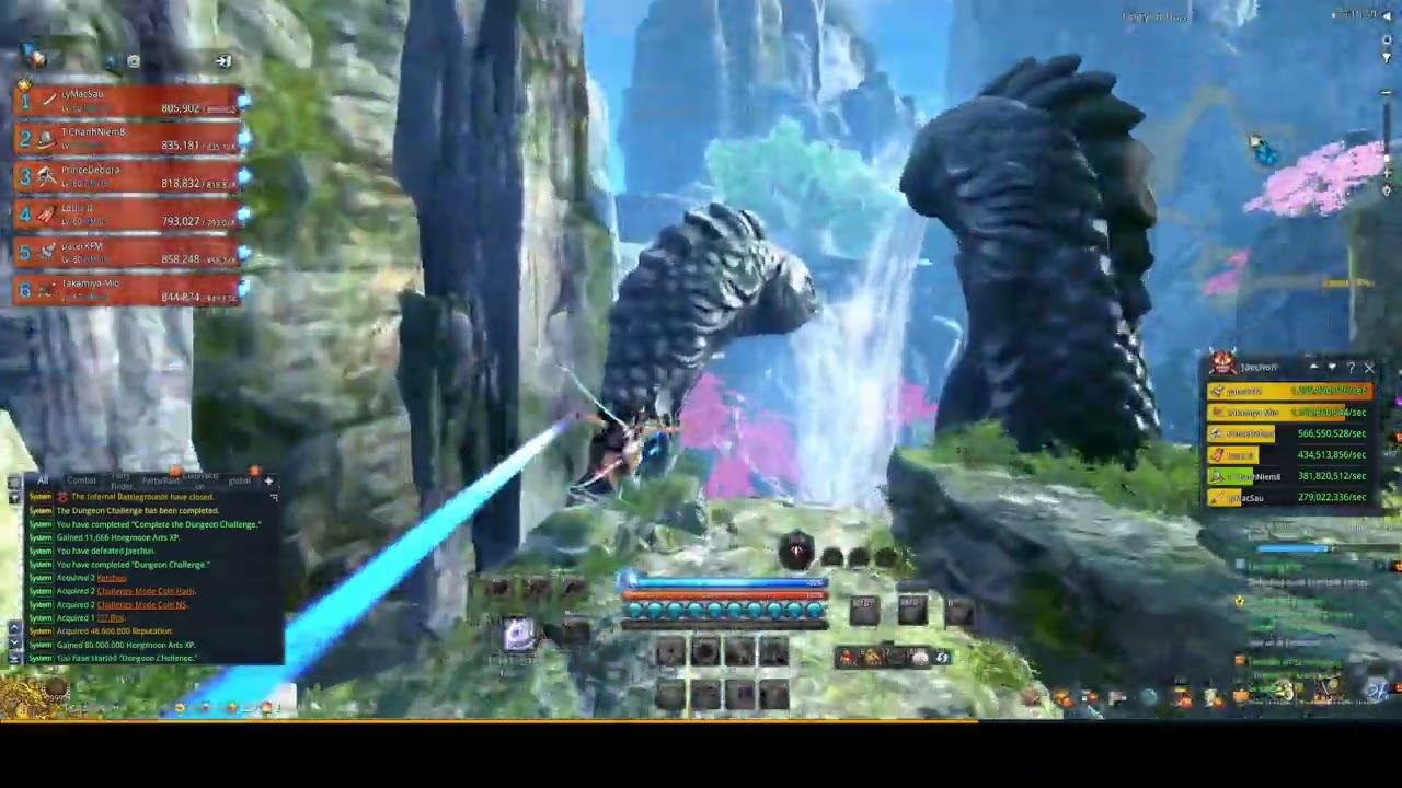 Jaechun CM [FM ice mark 1] BNS SE