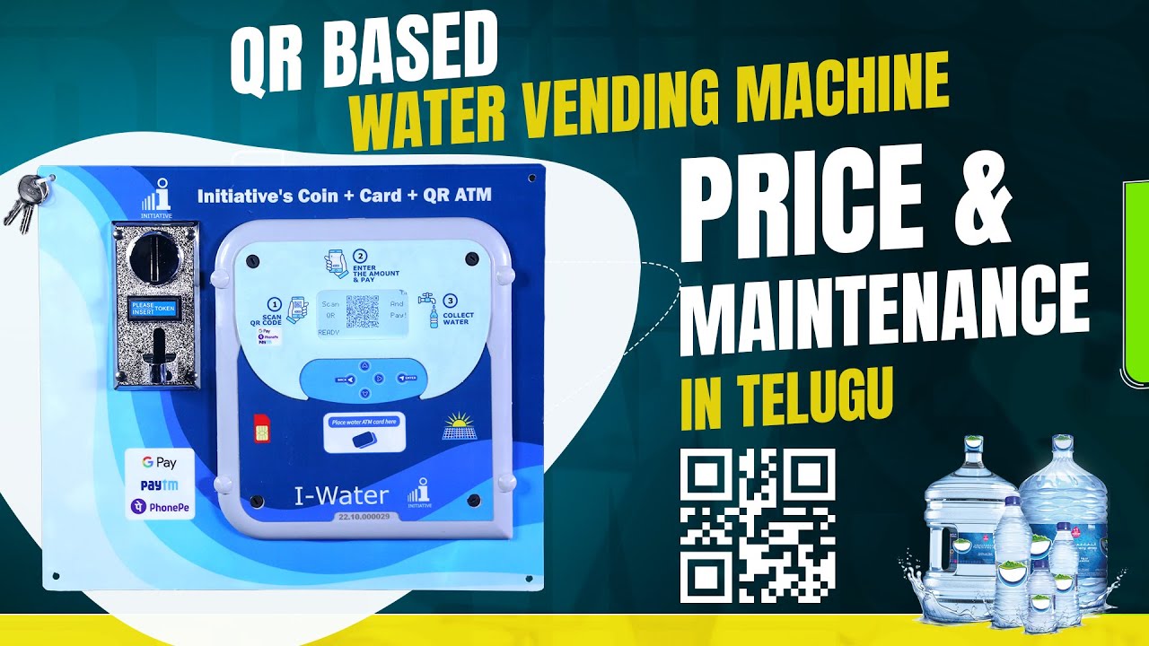 UPI QR Based Water ATM Machine (Latest Price & Features తెలుగులో)