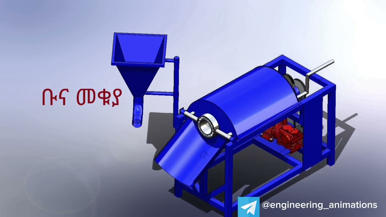 በኤልሻሎም ጠቅላላ ኤሌክትሮ ሜካኒካል ኢንጂነሪንግ የሚመረቱ ማሽነሪዎች ለበለጠ መረጃ በ0911763219 ወይም በ0921765465