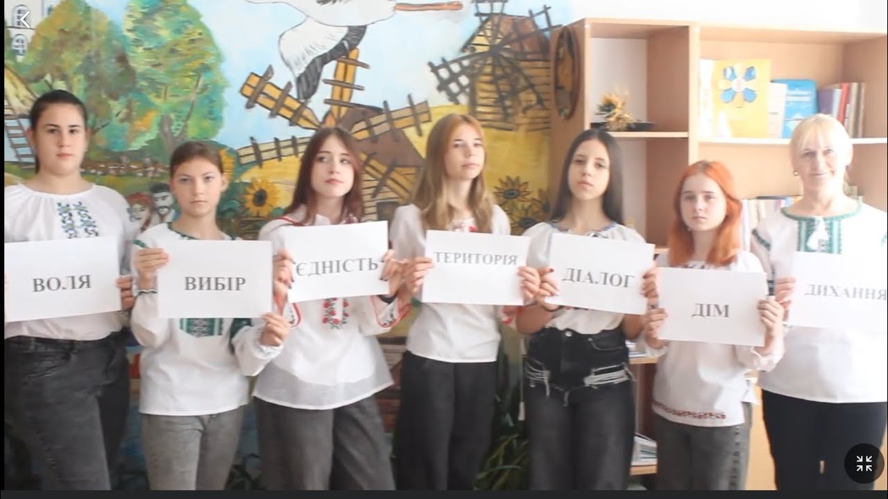 Флешмоб конкурс 
