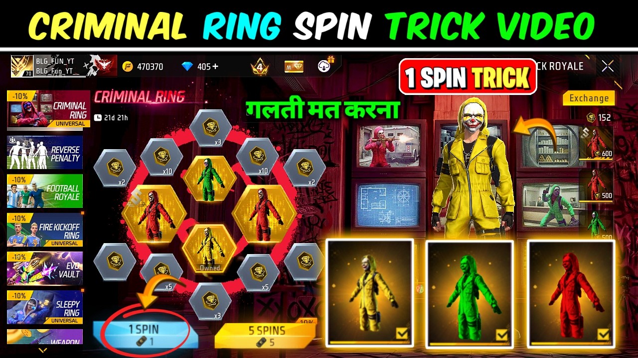 Criminal Universal Ring Event Today 😱 | Criminal Ring One Spin Trick In Free Fire | 9 June Update