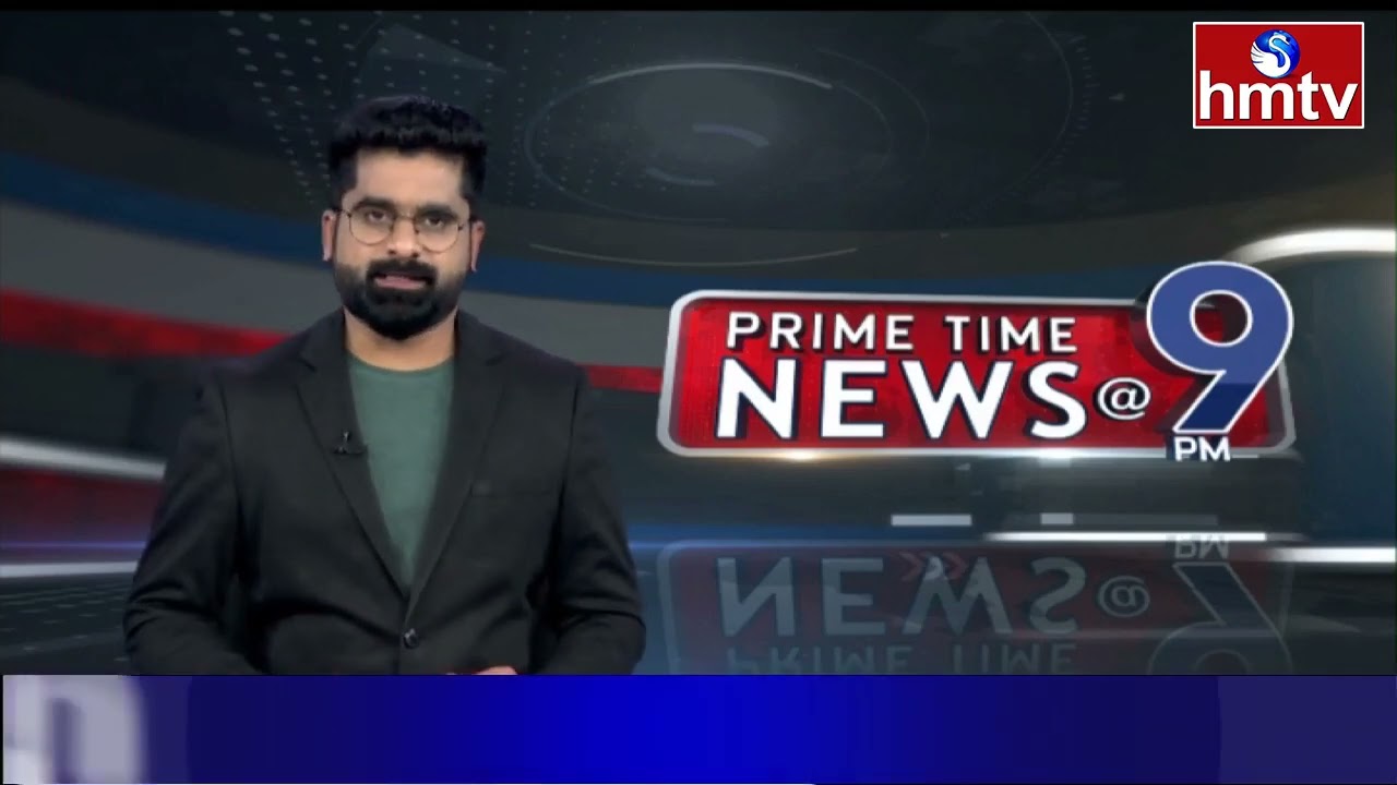 9PM Prime Time News | News of the Day | Latest Telugu News | 21-02-2026 | hmtv