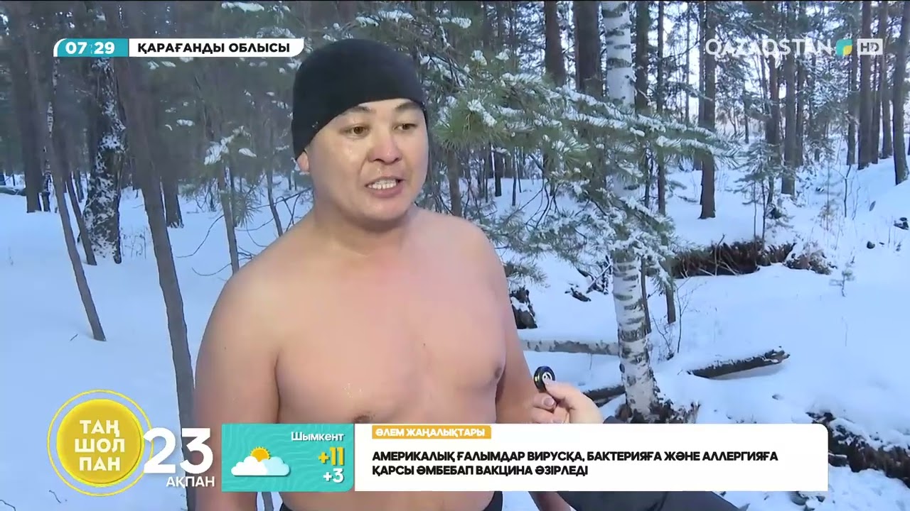 Қарағанды облысында қыста суық суға түсетіндер көбейген