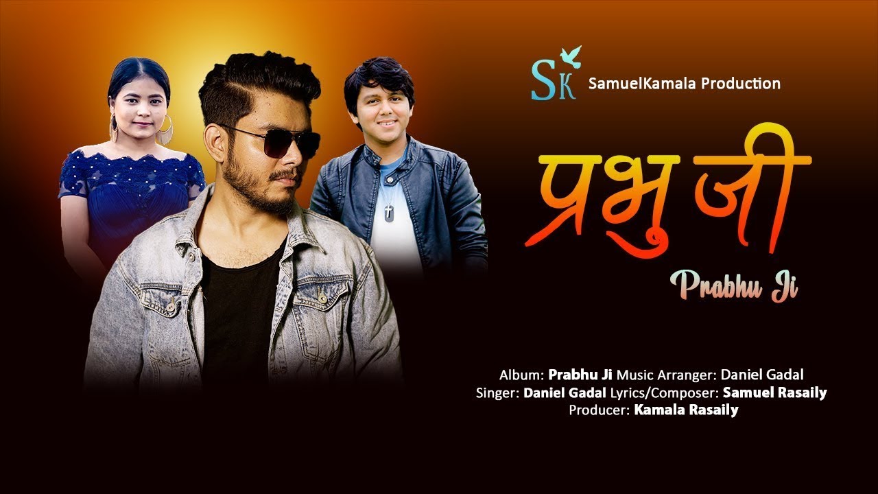New Nepali Christian Good Friday Song | Prabhu Ji | Daniel Gadal | Samuel Rasaily