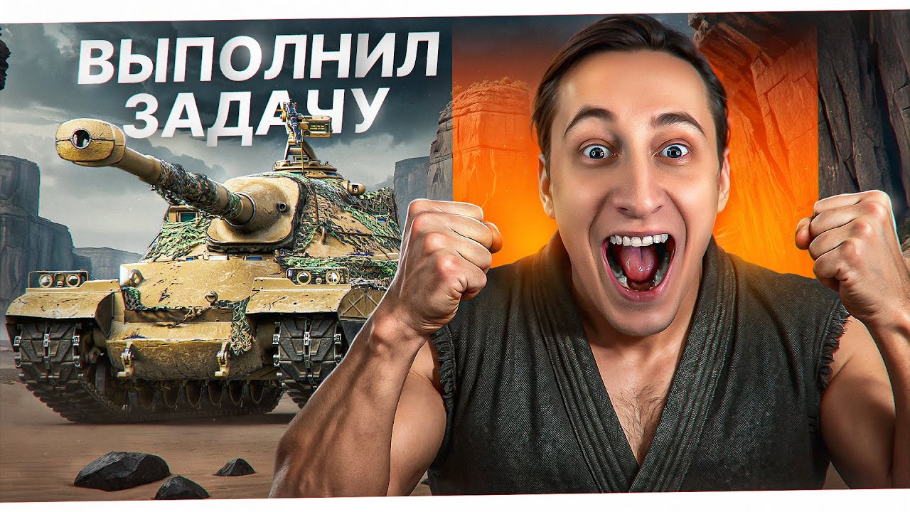 Шотник &mdash; Эпично Выполнил Сложную ЛБЗ!