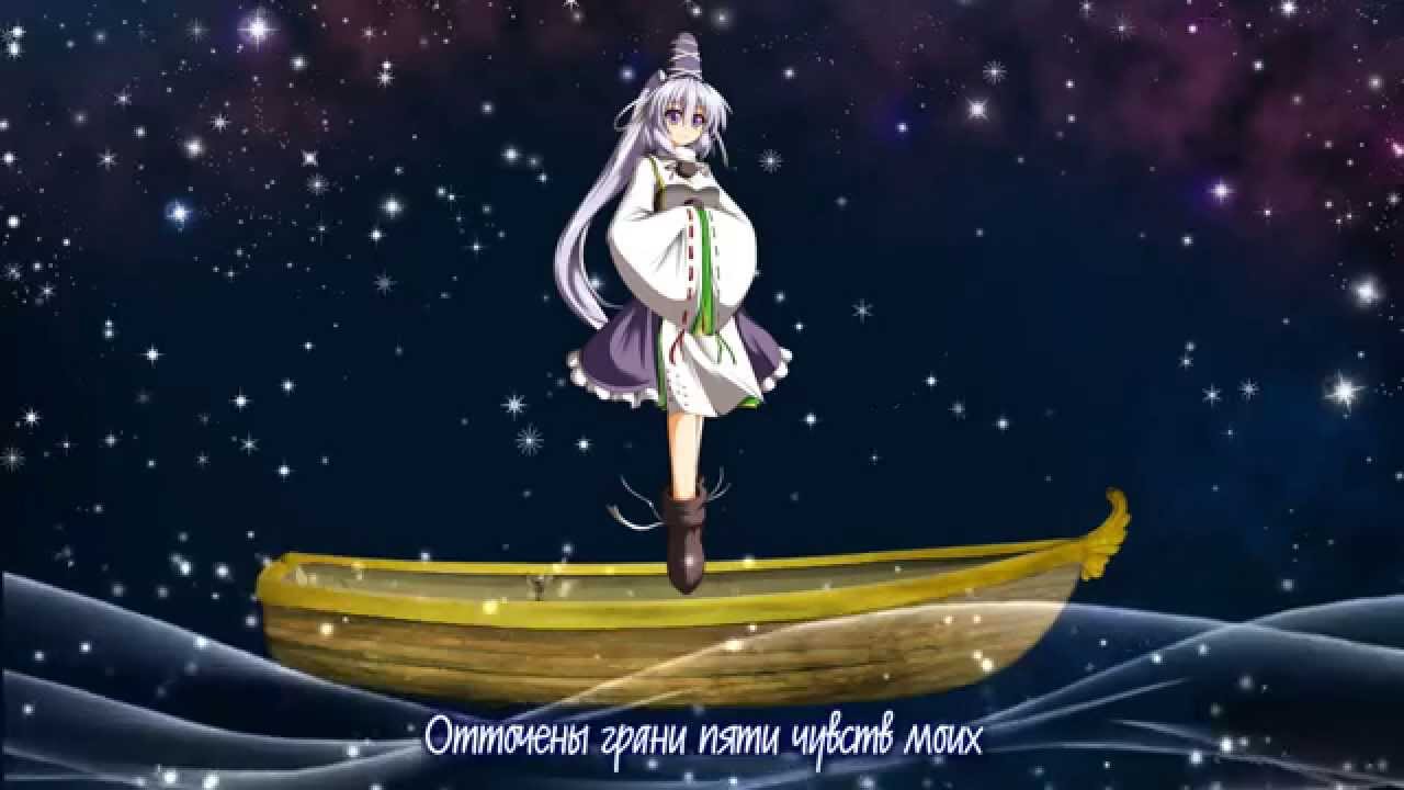 [Seventh Heaven MAXION] Oboro no Michi [RUS/ENG SUB]