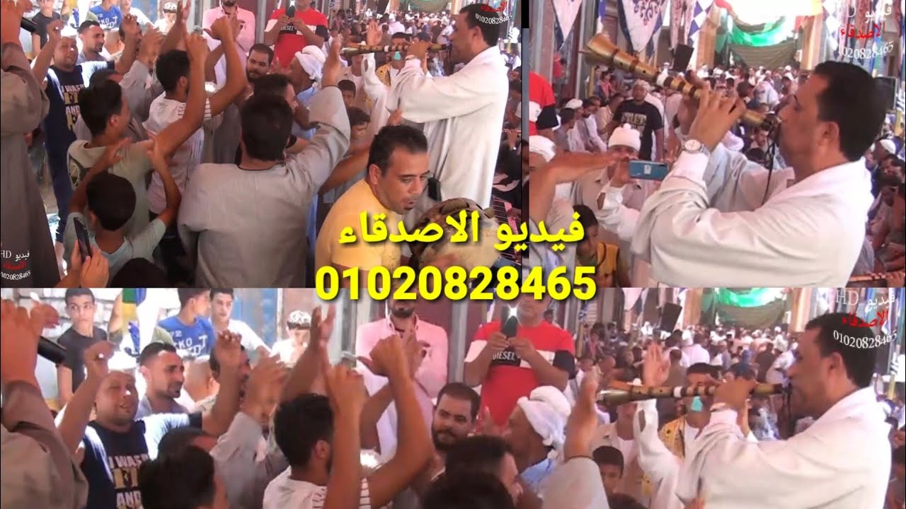 من اجمل الافراح الشعبيه ملياريه رمضان ابو سامي الريس محمد العشه شركه فيديو الاصدقاء01020828456