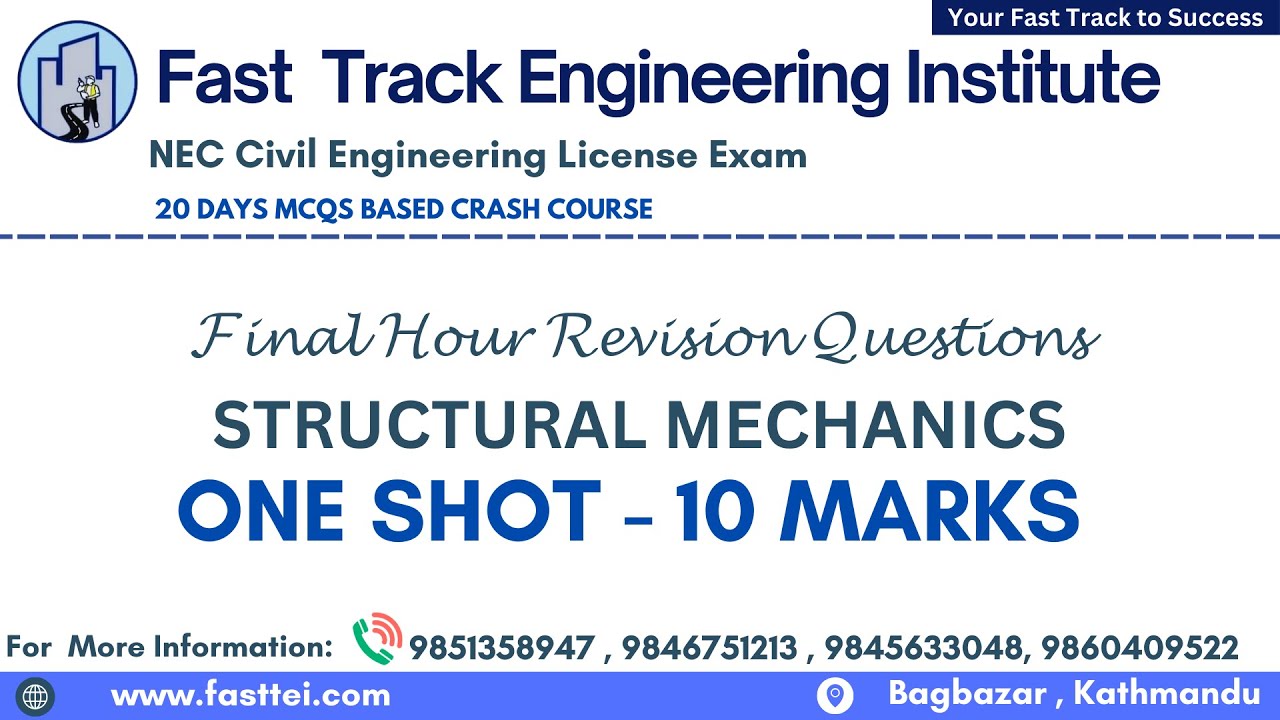 𝗙𝗶𝗻𝗮𝗹 𝗛𝗼𝘂𝗿 𝗥𝗲𝘃𝗶𝘀𝗶𝗼𝗻 𝗤𝘂𝗲𝘀𝘁𝗶𝗼𝗻 𝗩𝗼𝗹𝘂𝗺𝗲 1 -  Structural Mechanics Topic 4