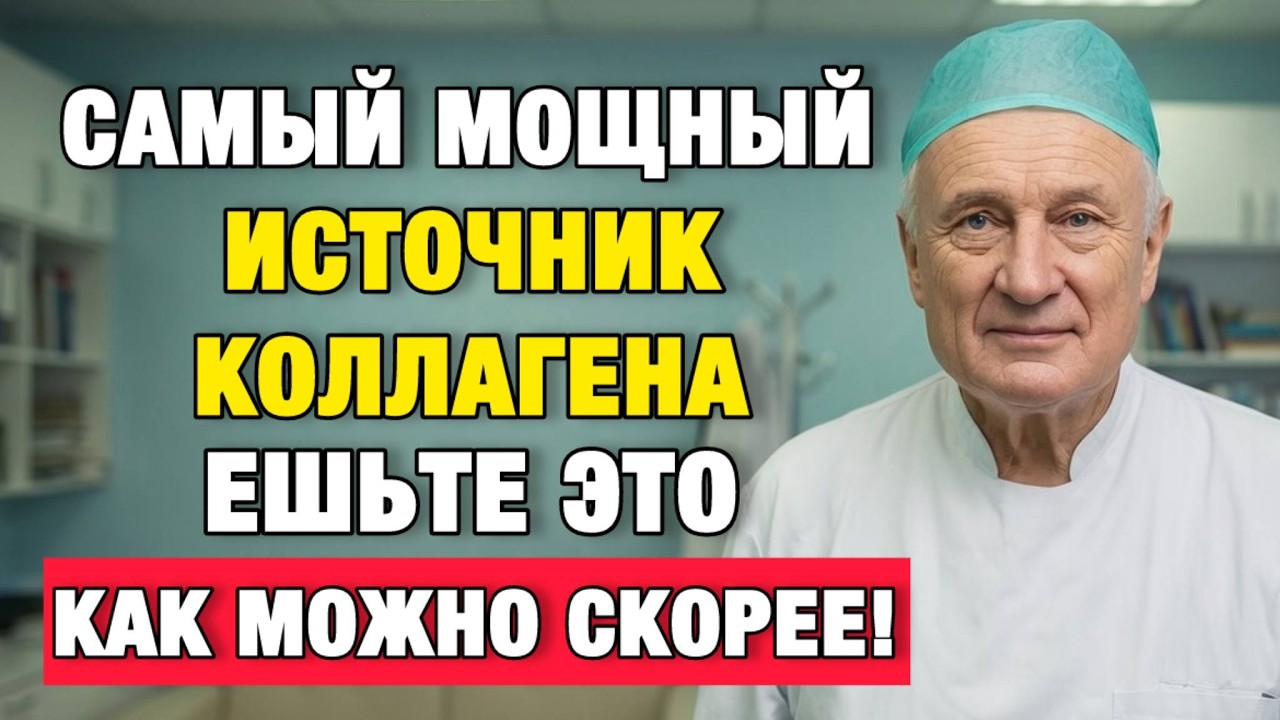 Как не «развалиться» после 65: простой принцип, который работает