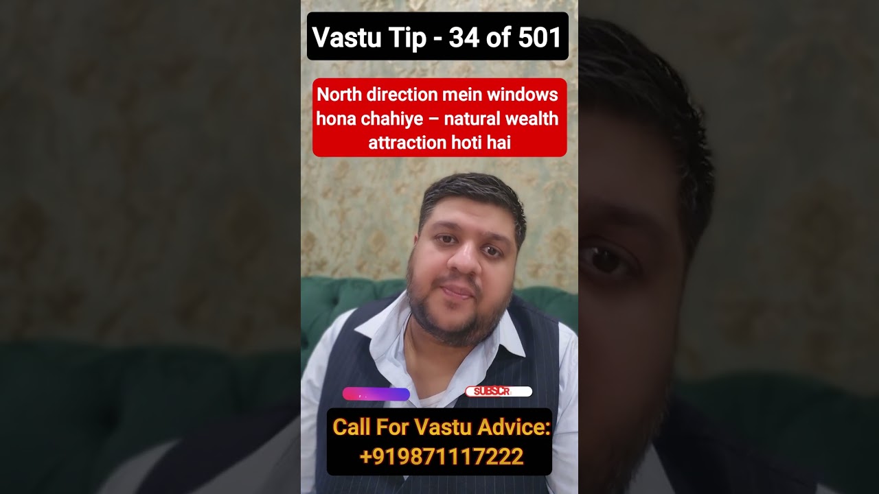 North direction vastu, uttar disha ka vastu, vastu for home #वास्तु #vastushastra #northdirection