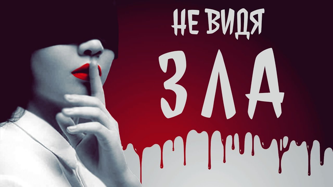 Эксплуатация животных лишь верхушка айсберга