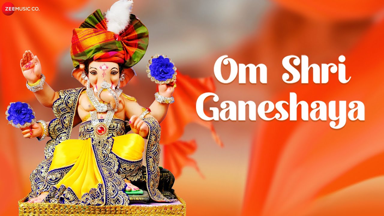 ॐ श्री गणेशाय Om Shri Ganeshaya | Rupsha Mukherjee | Ganesh aarti | Full Audio