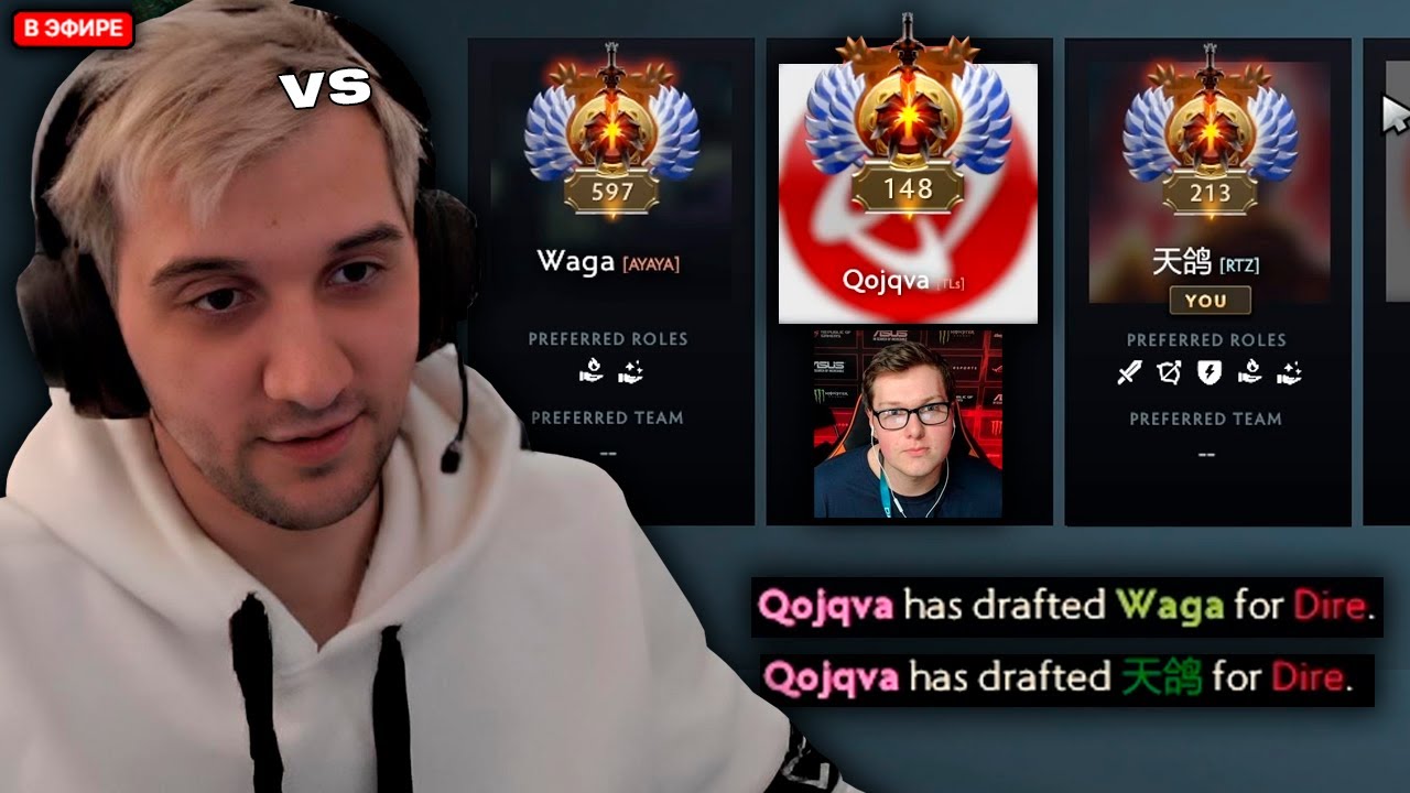 ARTEEZY на LUNA вместе с QOJQVA и WAGAMAMA в команде