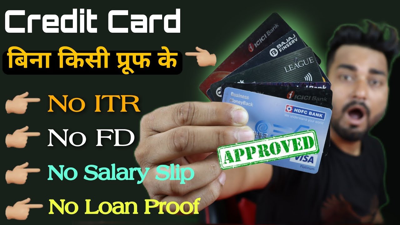 How to Apply Credit Card Online | No ITR/FD or Income Proof | Bina ITR ka Credit Card Kaise Banaye