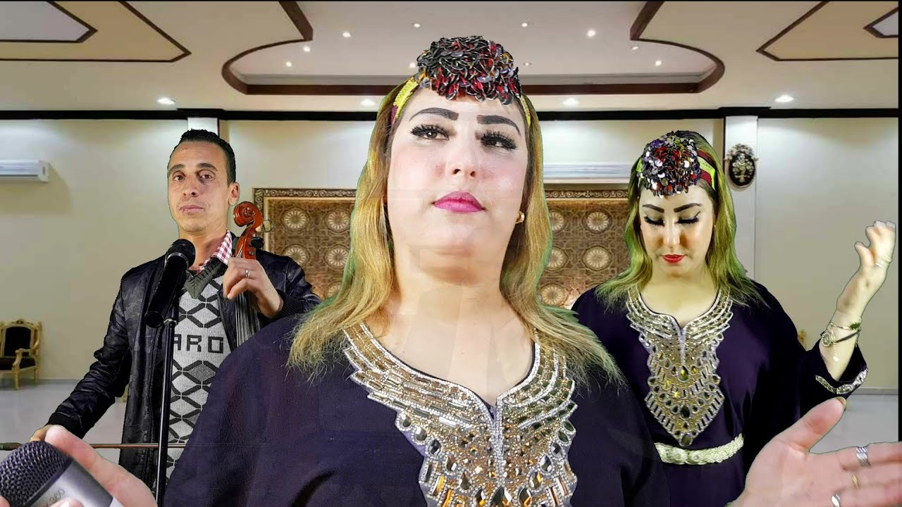 عبد الله أويدير و حسناء أطلس في أغنيته 