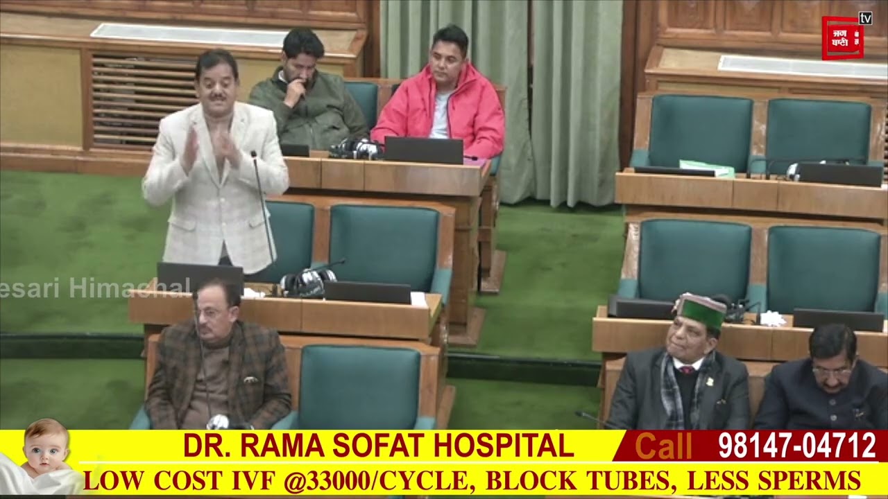 ऑपरेशन लोटस के वक्त सामने आया नेता प्रतिपक्ष का अहंकार... अब बन गए हैं भविष्य वक्ता : सुंदर ठाकुर