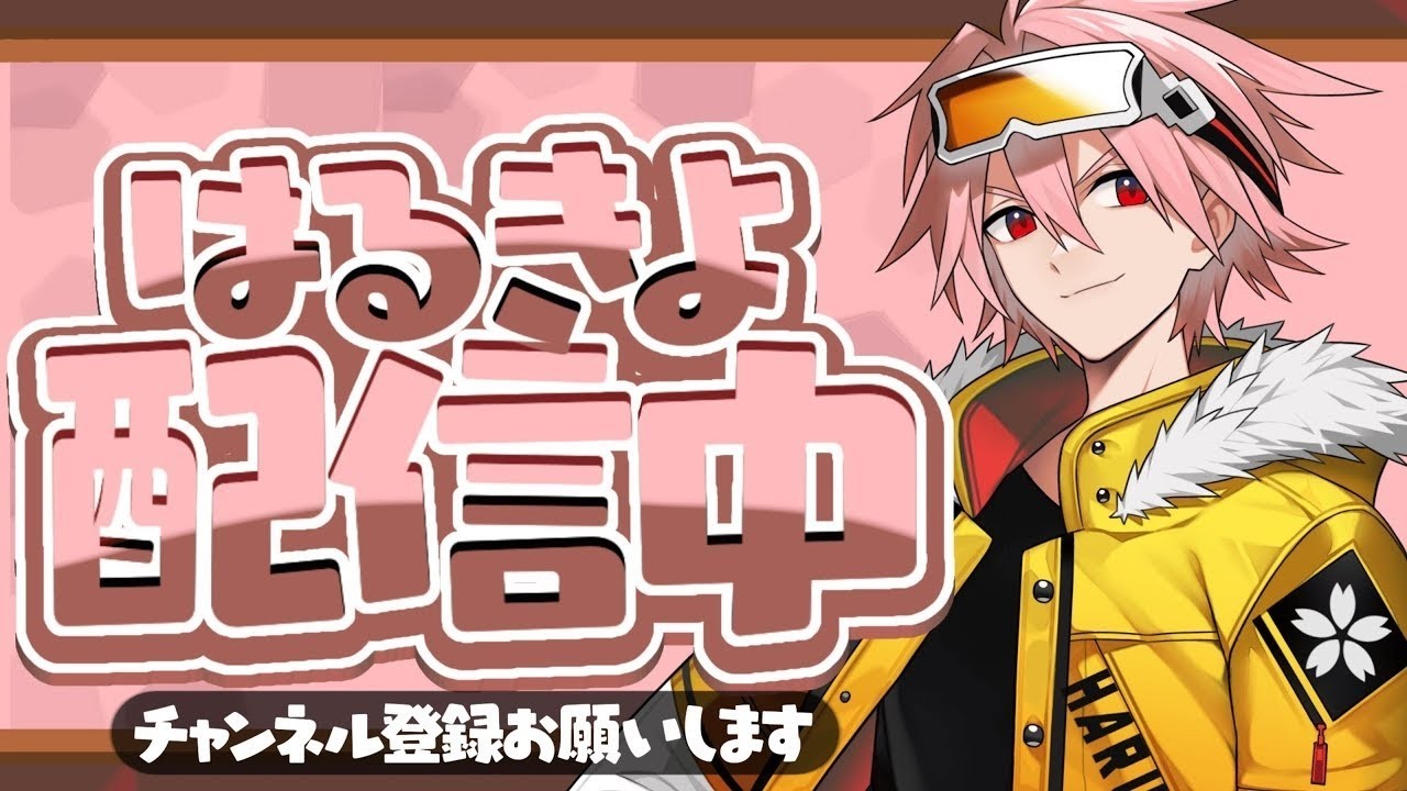 祝日らしいのでひっそり配信していきたいと思います【FORTNITE/フォートナイト】