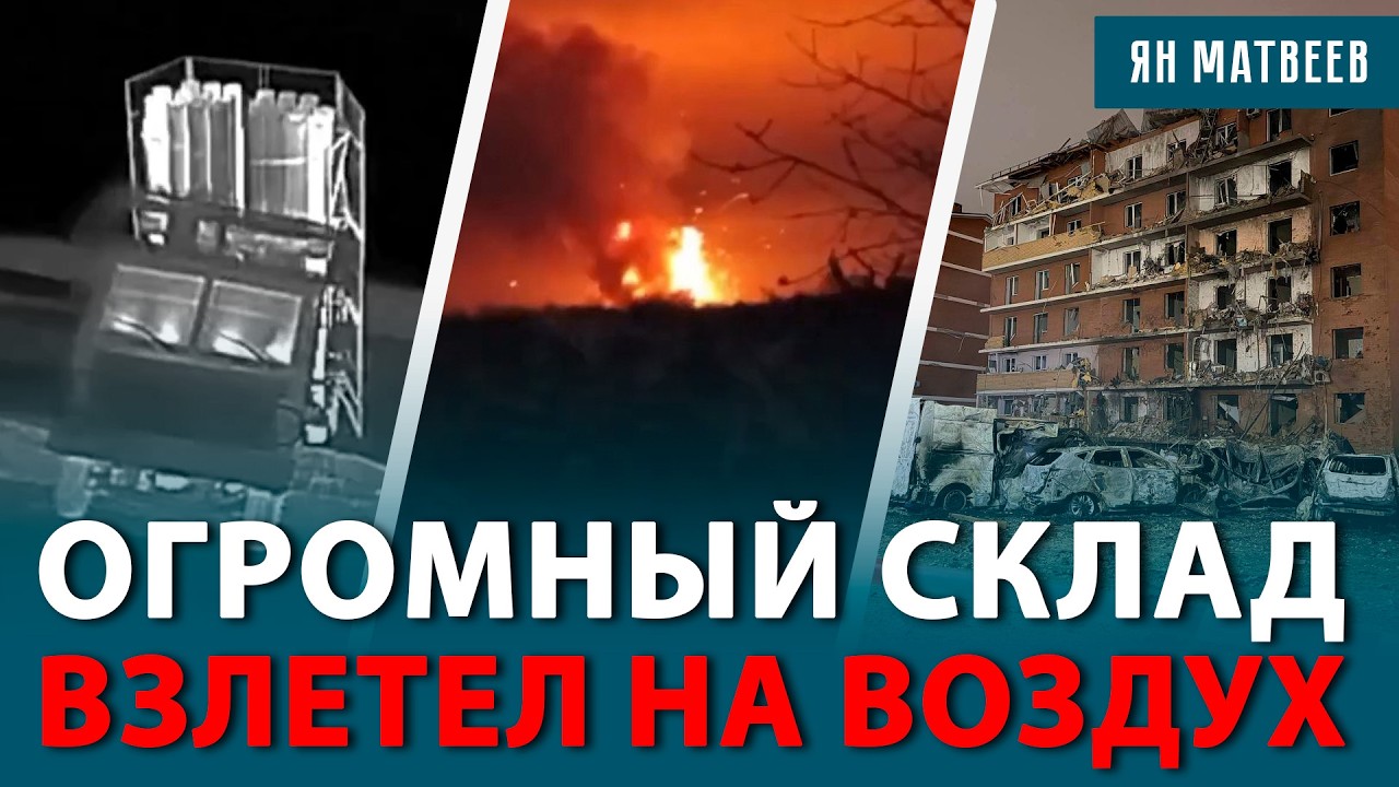 Какая ракета разрушила дом под Краснодаром? Ложные доклады убивают тысячи солдат — военные в ярости