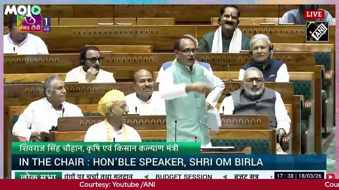 LIVE | Lok Sabha Budget Session | Discussion and voting