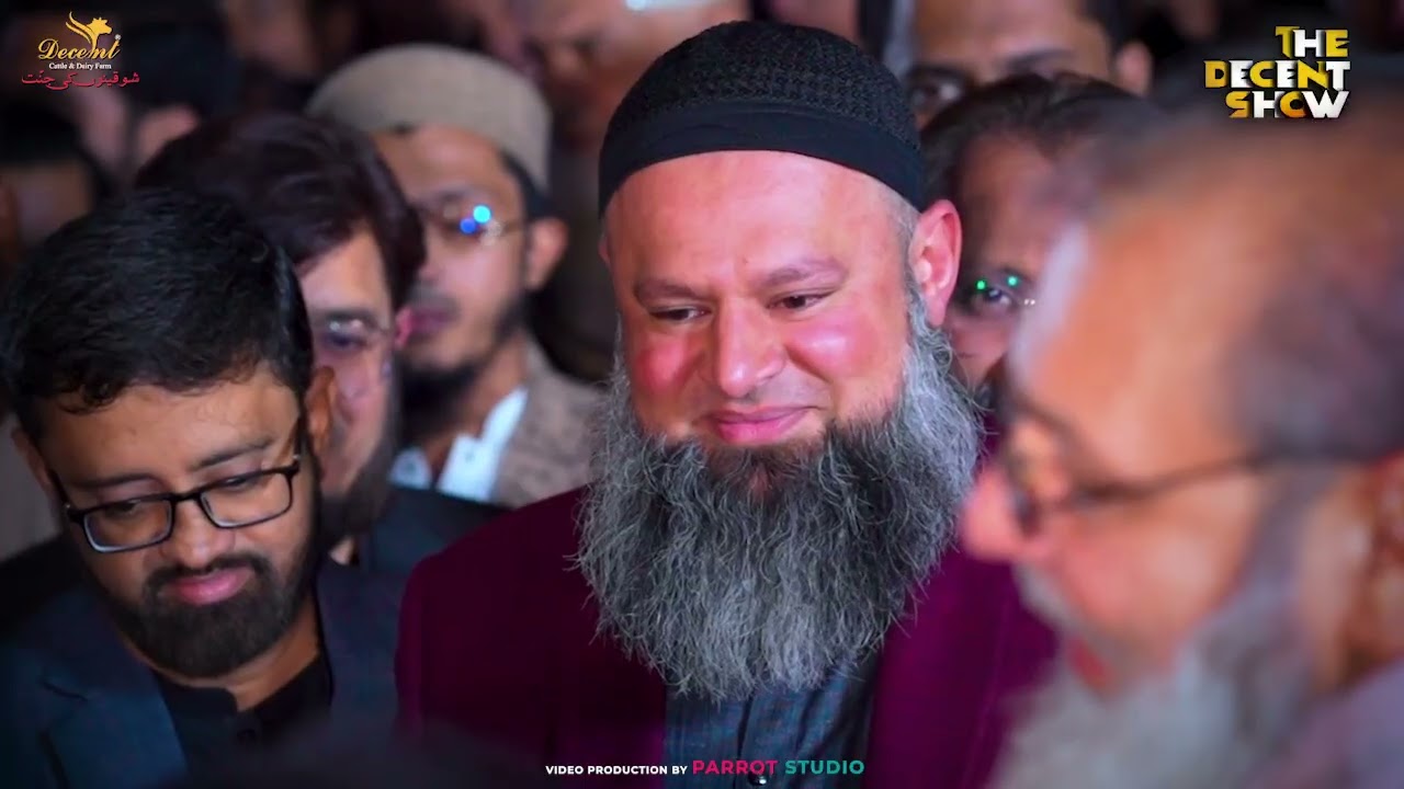 The Decent Show Biggest