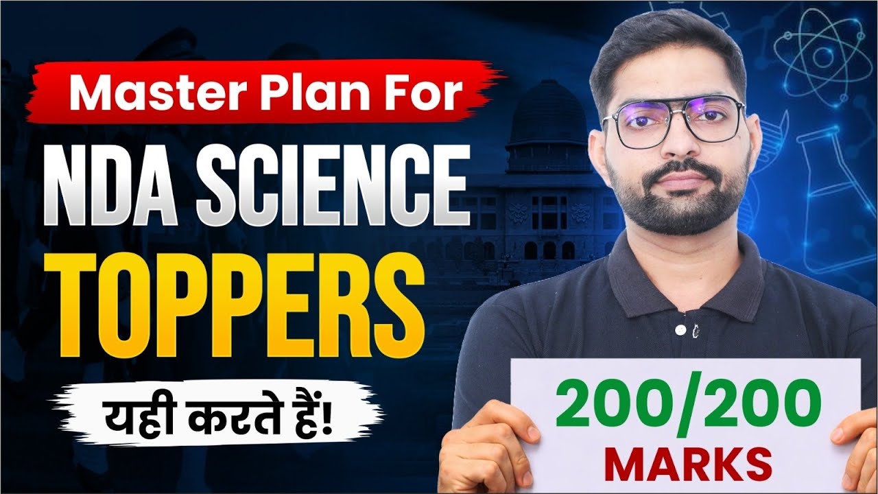 Basic To Advance NDA 2 2026😱 NDA Science Preparation | Science Prepare Chapter-Wise Tips & Strategy