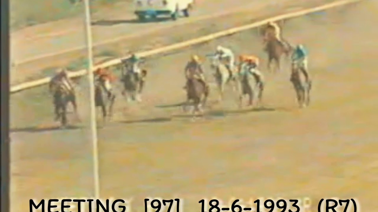 سباق نادي الفروسية العراقي - المنصور - وليد رستم موسم 1993-1994