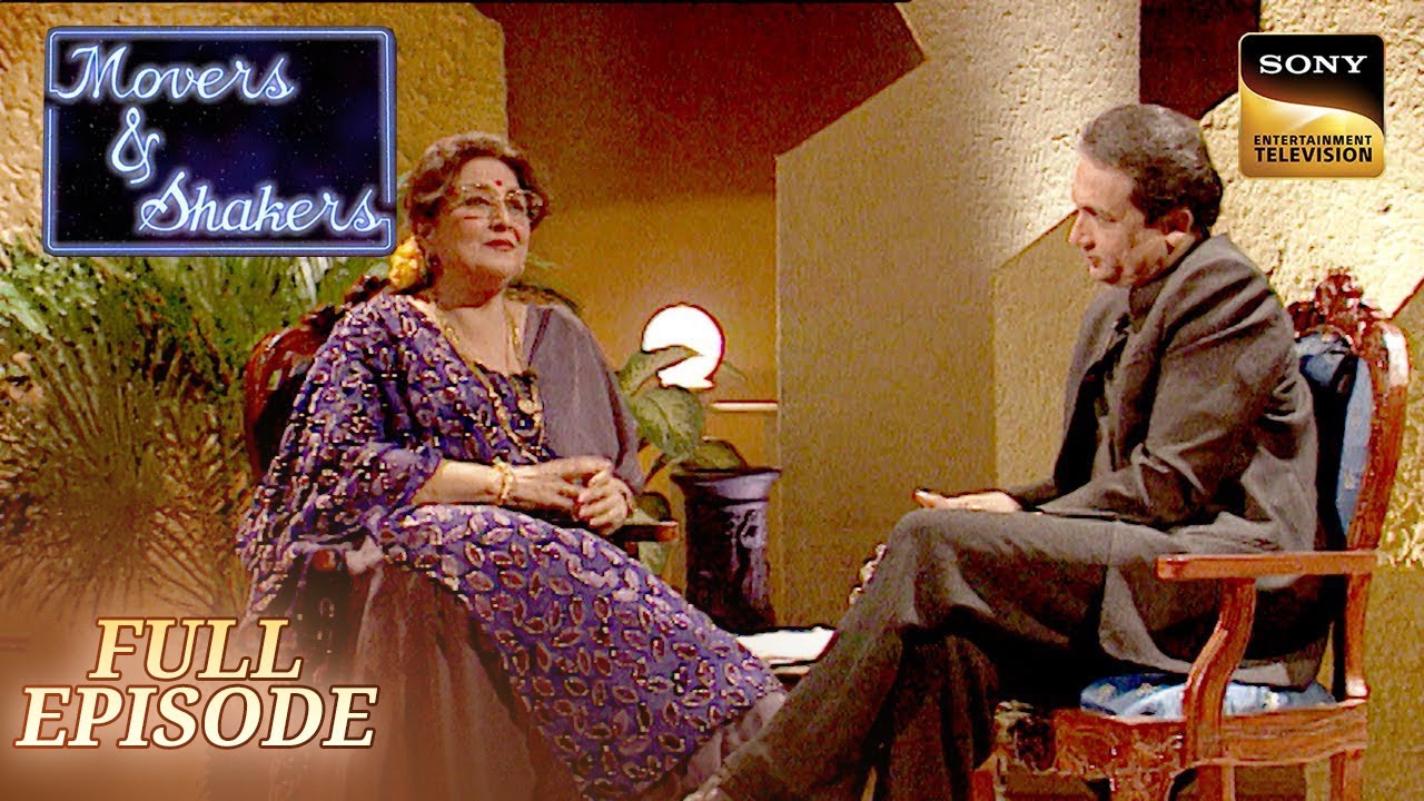 Movers & Shakers | Episode 1 | क्या है Tabassum Ji के 'Ageless Husn' का राज़? | Full Episode