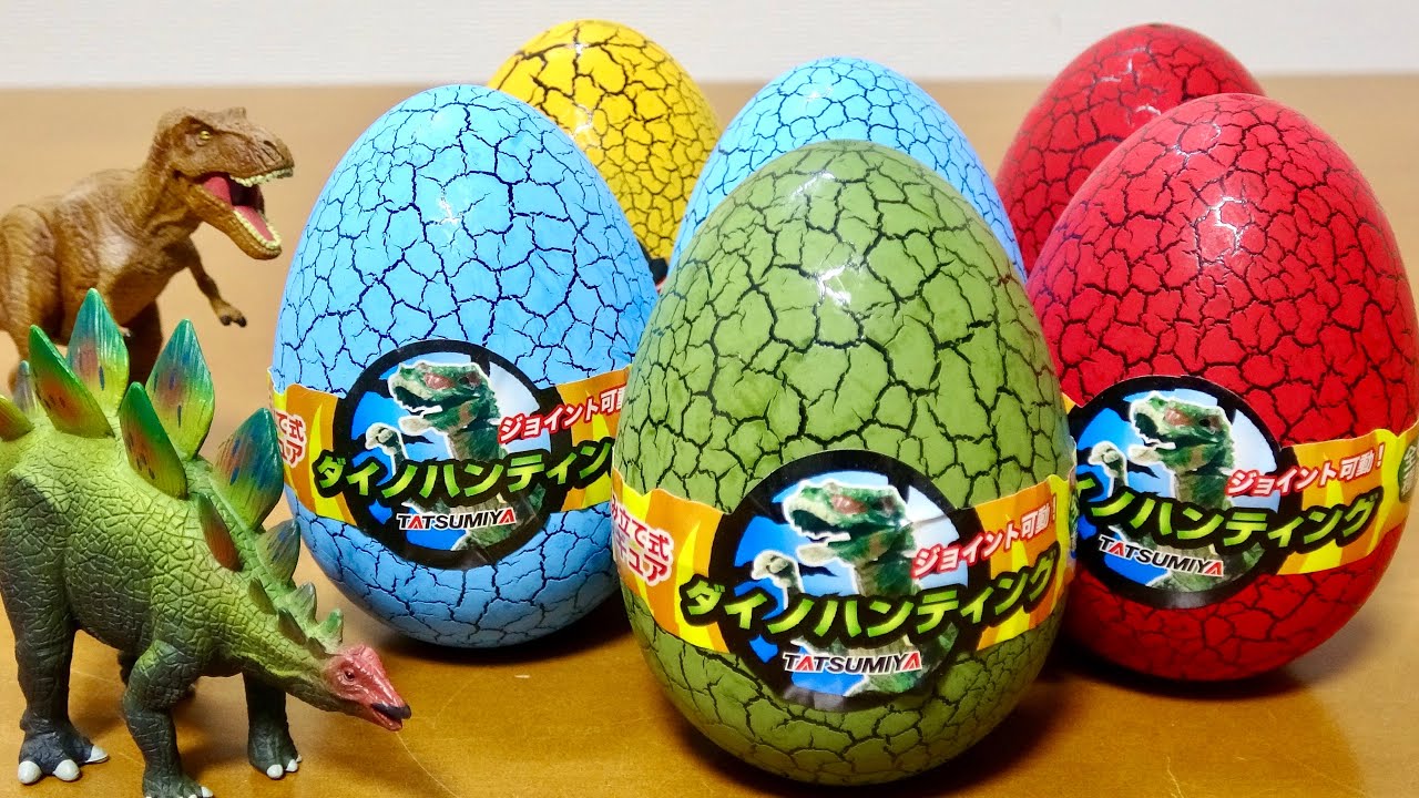 組み立て式の恐竜フィギュア ダイノハンティング