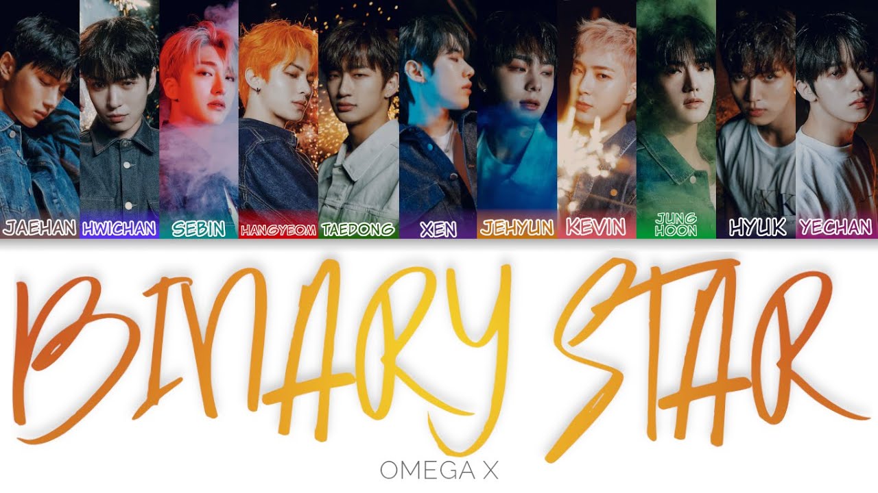 OMEGA X(오메가엑스) - BINARY STAR Color Coded Lyrics (han/rom/eng)